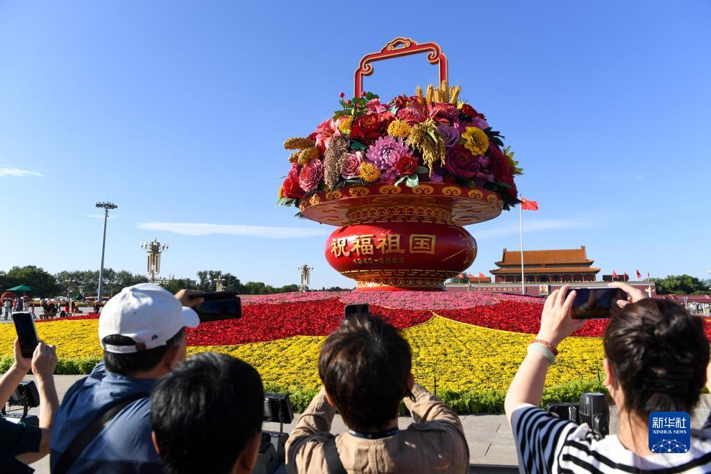 电子娱乐官网平台